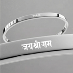 Jai Shri Ram Bracelet