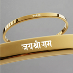 Jai Shri Ram Bracelet