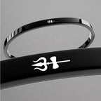 Mahadev Bracelet
