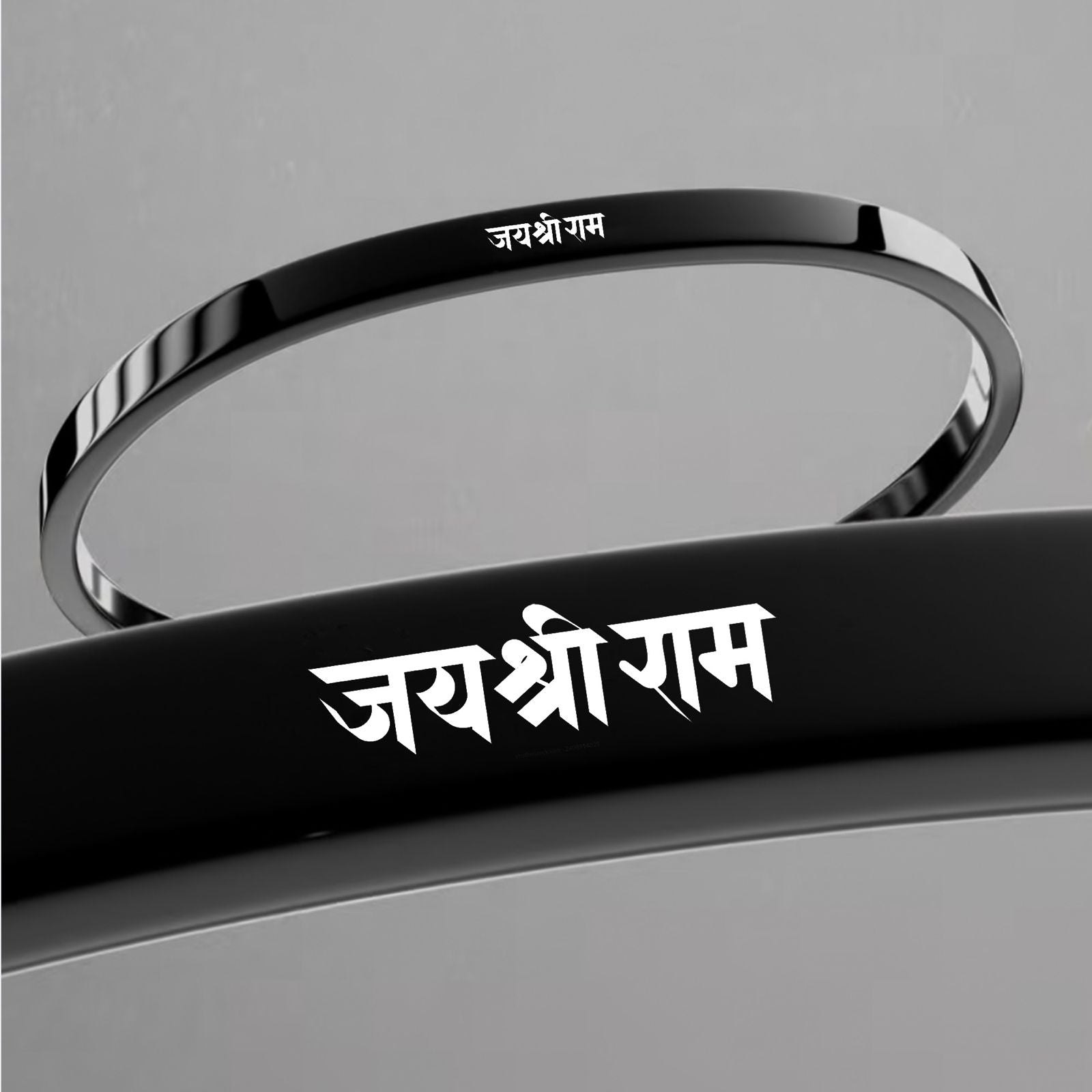 Jai Shri Ram Bracelet