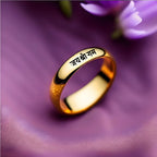 Jai Shri Ram Ring