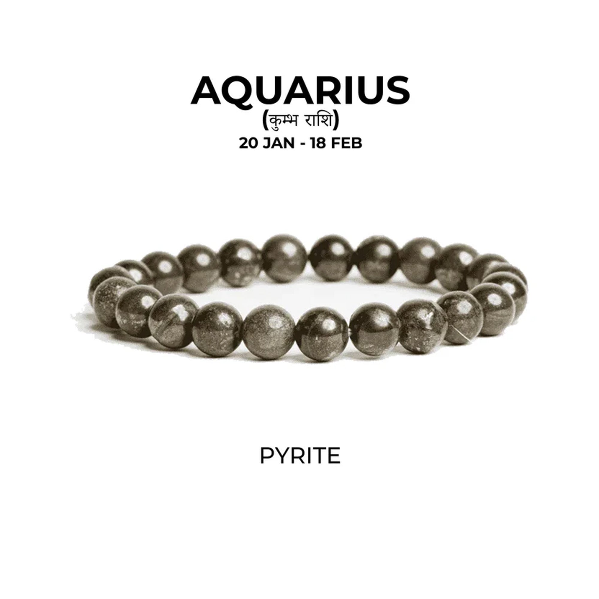 PYRITE BRACELET (कुम्भ राशि)