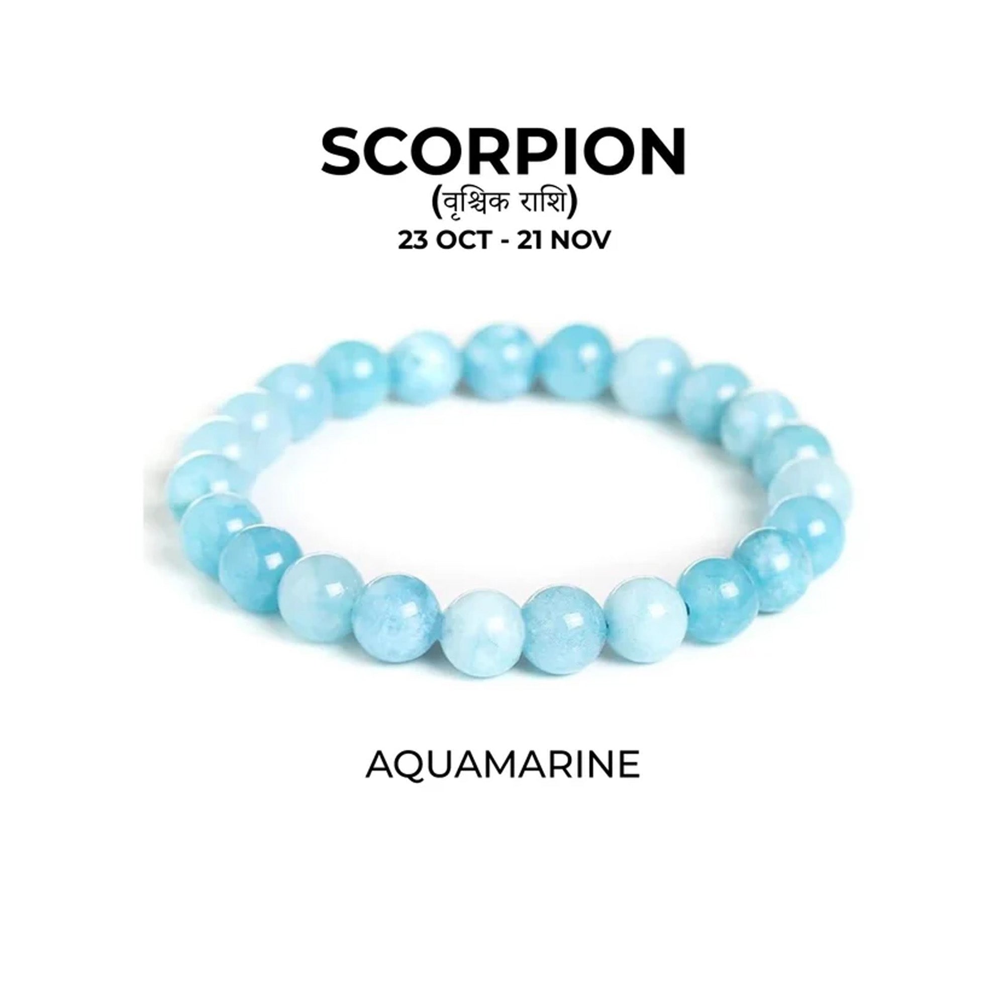 AQUAMARINE BRACELET (वृश्चिक राशि)